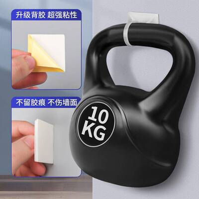 直销黏贴式吸盘定位片固定座自粘式不乾胶尼龙紮带固定座塑料