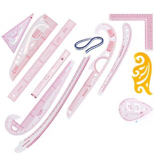 厂家直销曲线尺纽扣弧线尺服装尺版尺裁剪尺套装袖笼尺放 码尺合