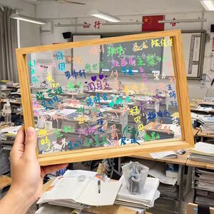 初高中毕业礼物毕业季亚克力签名纪念相框涂鸦青春纪念册手工diy