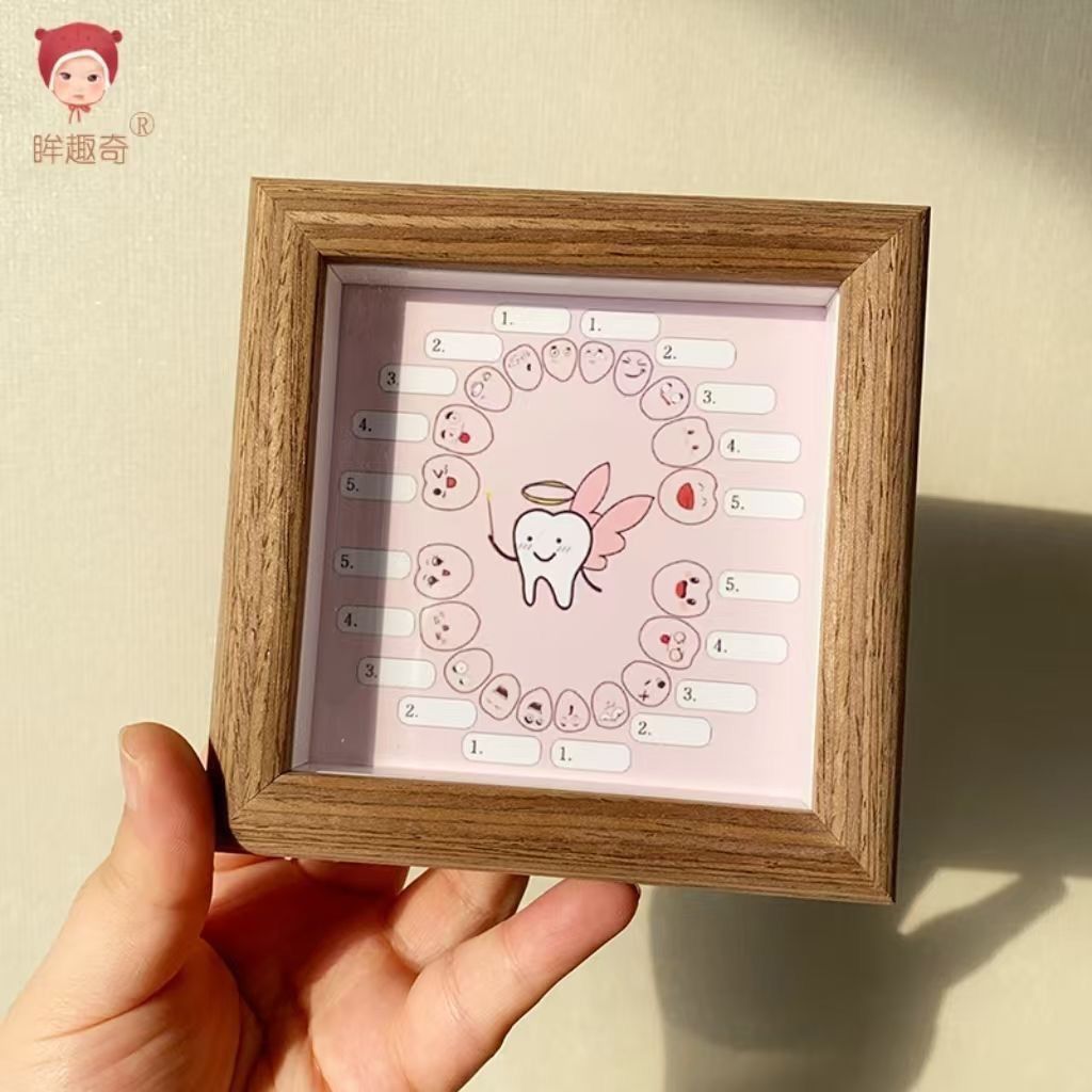 木质儿童乳牙纪念盒口腔诊所批发