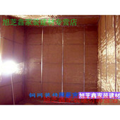 新款 修实 铜网电磁波屏蔽网网高频金属丝网电磁波屏蔽网导电滤网装