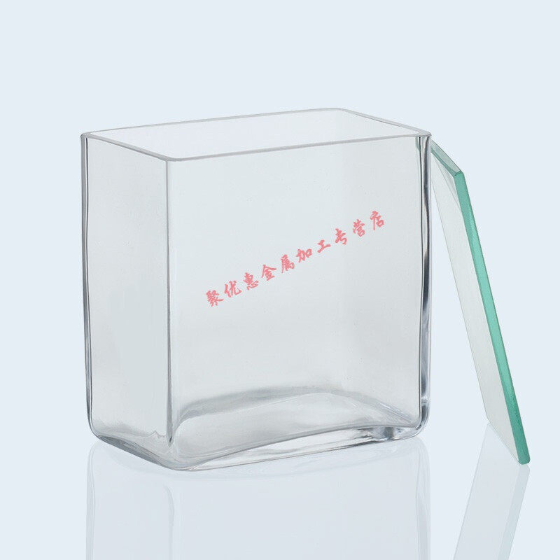 新款染色缸玻璃层析缸斜底薄层色谱展开缸染色缸单槽p型双槽p-1型