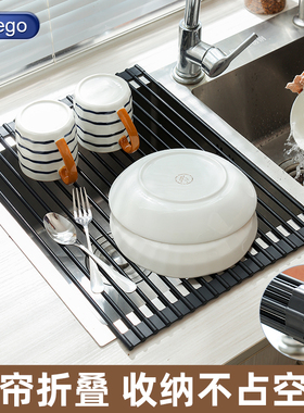 Geego沥水架水槽水池碗碟收纳架硅胶可折叠碗盘沥水篮厨房置物架