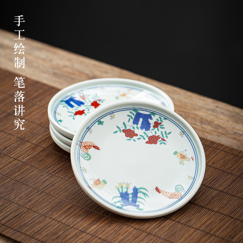 憨人2.8亿成化斗彩鸡缸杯果盘壶承台茶壶托茶托盘点心茶点盘