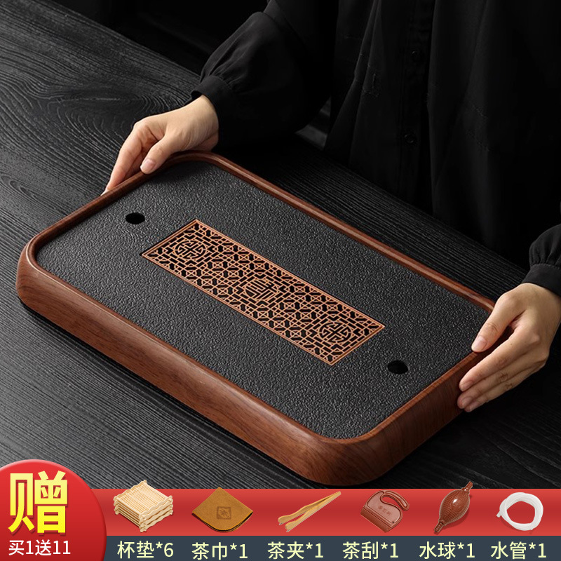 仿乌金石茶盘2024新款家用仿实木小型茶台茶具干泡台茶海沥水托盘