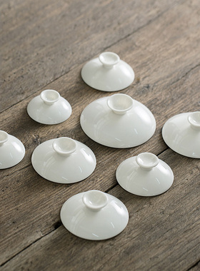 德化猪油白单盖盖碗茶碗茶杯盖子配盖百搭功夫茶具配件零配白瓷