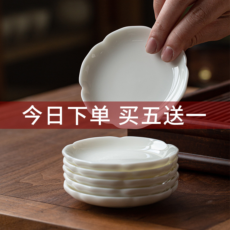 陶瓷羊脂玉防烫隔热垫功夫茶具