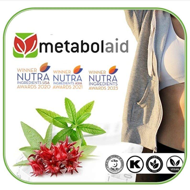 Metabolaid柠檬马鞭草玫瑰茄粉减少食欲控体脂质代谢预防脂肪堆积