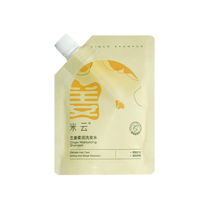 米云洗发水洗头乳膏清洁头皮防断持久留香男女官方旗舰店100ml