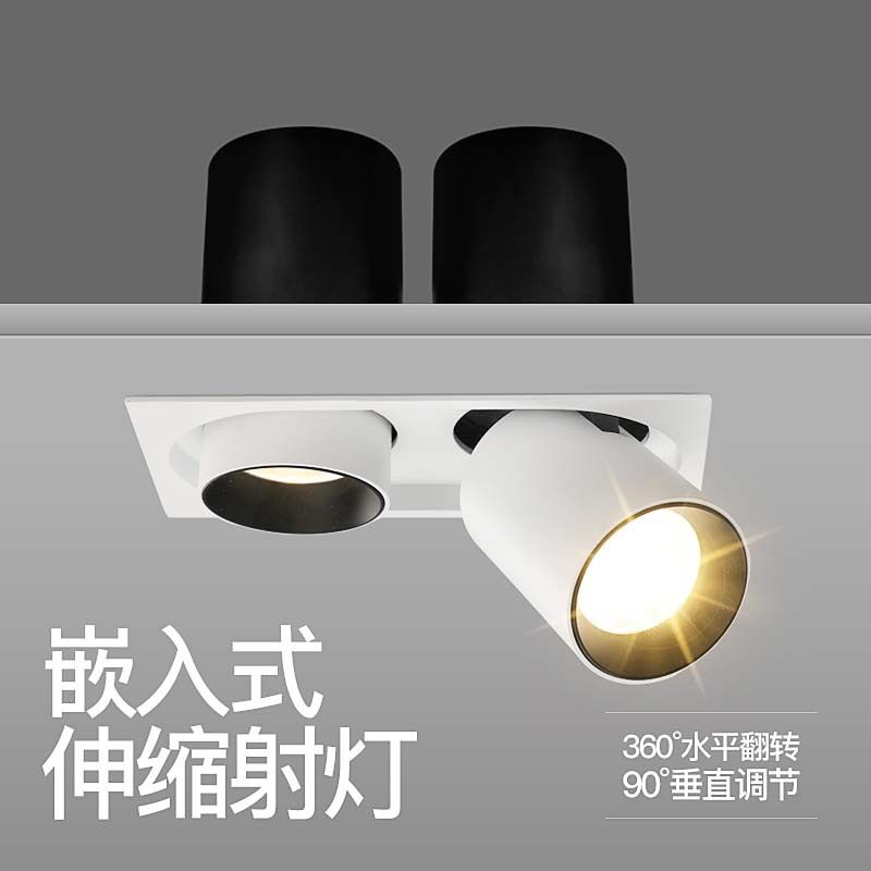 可拉伸led展厅暗装旋转天花灯