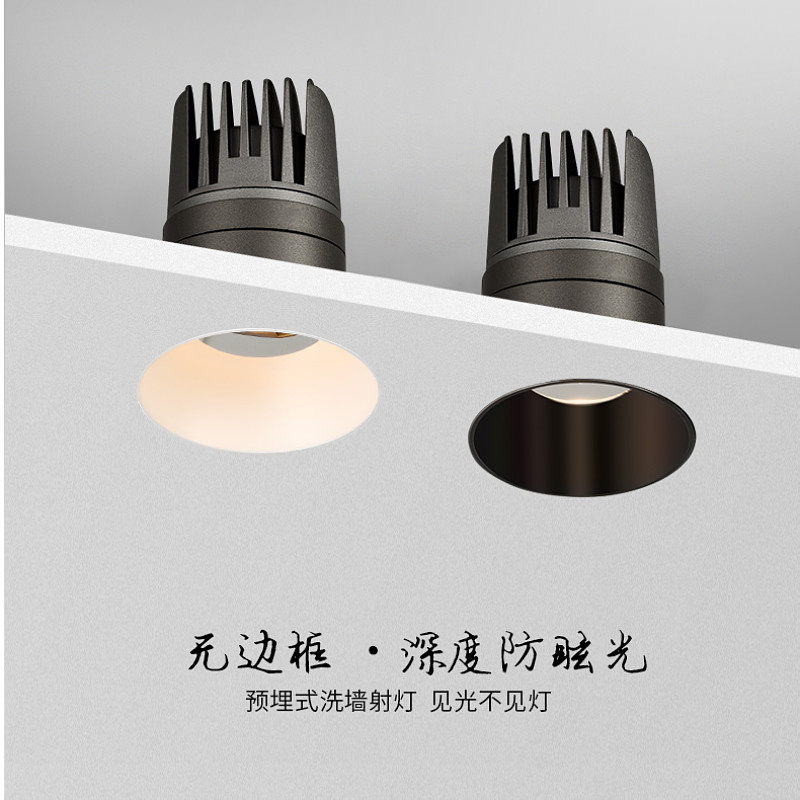 预埋深杯无主led无边框射灯