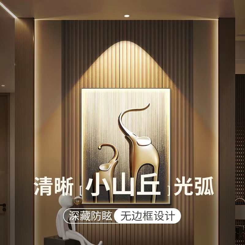 创朗全光谱全光谱无边框射灯