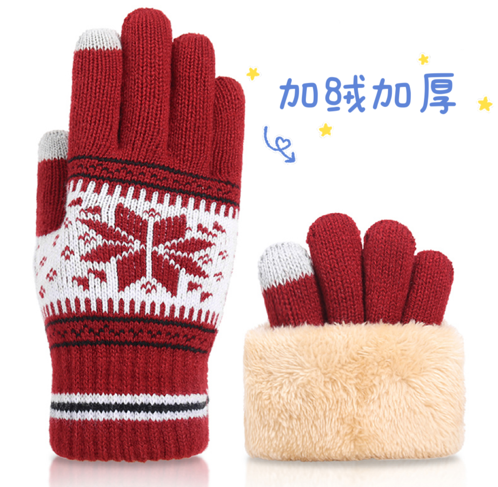 男女针织毛线加绒加厚手套可触屏