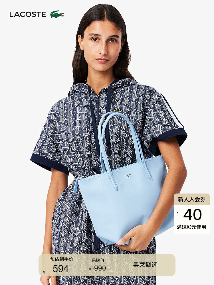 Lacoste Qadın Orta Ölçülü Tote Çanta NF2037PO