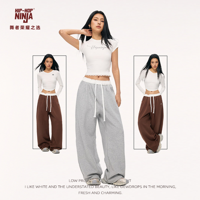 HIPHOP NINJA街舞美式撞色腰头运动长裤女嘻哈跳爵士舞休闲裤潮牌