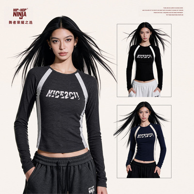 HIPHOPNINJA 美式复古撞色拼接小圆领长袖T恤女修身显瘦内搭上衣