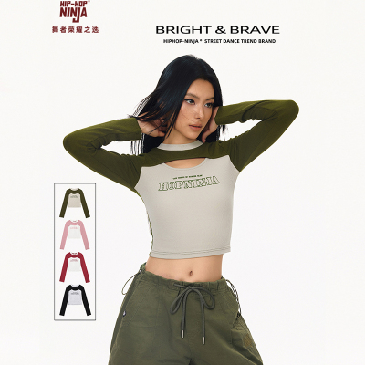 女爵士舞长袖打底上衣