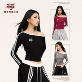 T恤女街舞跳爵士舞修身 HIPHOP NINJA复古运动风斜肩杠条长袖 上衣