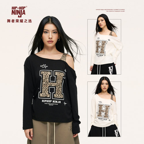HIPHOP NINJA慵懒风豹纹斜肩长袖T恤女街舞跳爵士舞罩衫宽松上衣