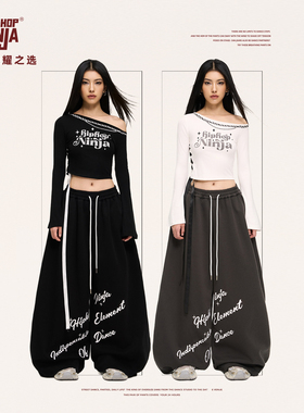 HIPHOP NINJA跳爵士舞街舞休闲运动卫裤女嘻哈美式辣妹伞兵长裤