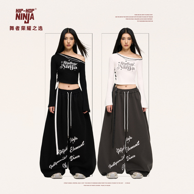HIPHOP NINJA跳爵士舞街舞休闲运动卫裤女嘻哈美式辣妹伞兵长裤