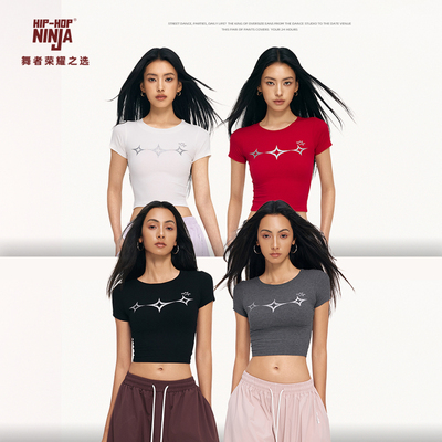 HIPHOP NINJA街舞夏季款三连星星露脐短袖女辣妹跳爵士舞修身上衣