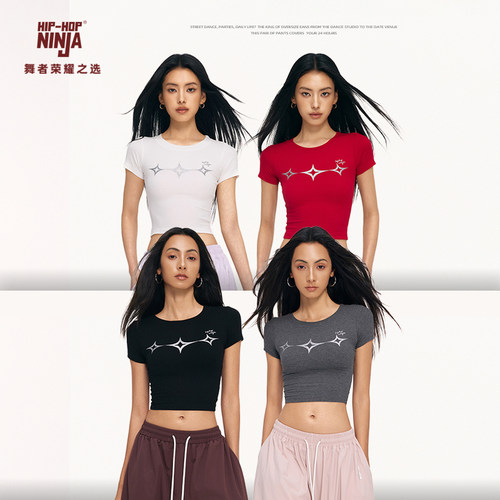 HIPHOP NINJA街舞夏季款三连星星露脐短袖女辣妹跳爵士舞修身上衣