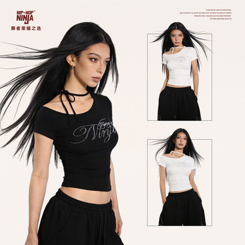 HIPHOPNINJA辣妹跳爵士舞KPOP短袖T恤女修身显瘦设计感上衣