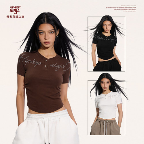 HIPHOPNINJA美式闪钻字母短袖T恤女辣妹跳爵士舞显瘦修身潮牌上衣