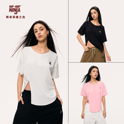 HIPHOP NINJA街舞嘻哈美式宽松短袖T恤上衣女慵懒风跳爵士舞罩衫