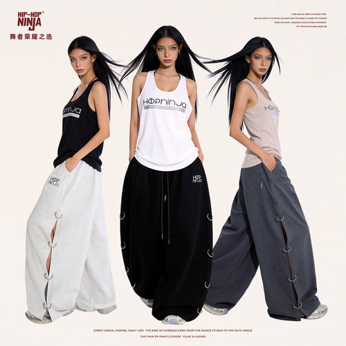 HIPHOPNINJA金属环饰+浮雕logo美式宽松运动卫裤女爵士舞休闲裤子
