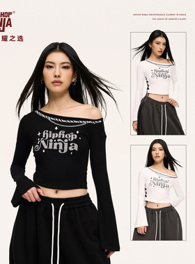 HIPHOP NINJA街舞跳爵士舞长袖T恤女修身斜肩抽绳绑带喇叭袖上衣