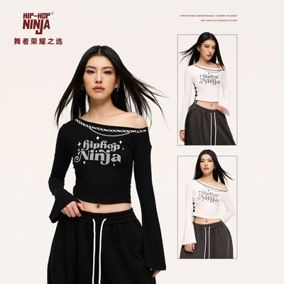 HIPHOP NINJA街舞跳爵士舞长袖T恤女修身斜肩抽绳绑带喇叭袖上衣