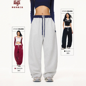 NINJA 街舞潮牌裤 腰撞色运动裤 HIPHOP 爵士舞百搭阔腿裤 秋冬多色
