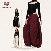 HIPHOP 香蕉运动长裤 NINJA街舞跳爵士舞嘻哈蕾丝抽绳裤 子女美式