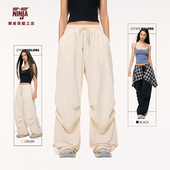 NINJA街舞跳爵士舞辣妹美式 伞兵裤 运动长裤 薄款 速干 女夏季 HIPHOP