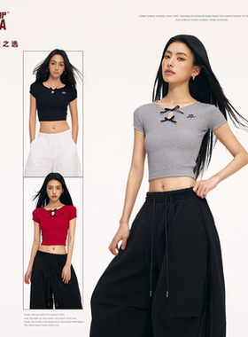 HIPHOP NINJA 美式复古辣妹短袖女跳爵士舞街舞夏季修身显瘦上衣