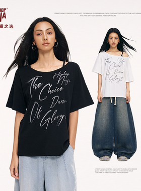 HIPHOP NINJA美式宽松短袖T恤上衣女慵懒风嘻哈街舞跳爵士舞罩衫