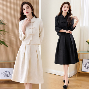 民族风气质连衣裙套装 新中式 两件套6831 新款 香莘料2024春季