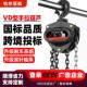 厂家直销VD型手拉葫芦vd起重吊葫芦2吨5吨3米轴承链条葫芦三角形