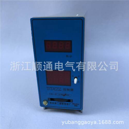 厂家直销电机控制器DK-2A调速电机控制器 数显DK-2B DK-2美宝电器