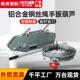 厂家直销铝合金钢丝绳手扳葫芦800KG1.6T3.2吨5.4T20m铝合金牵引