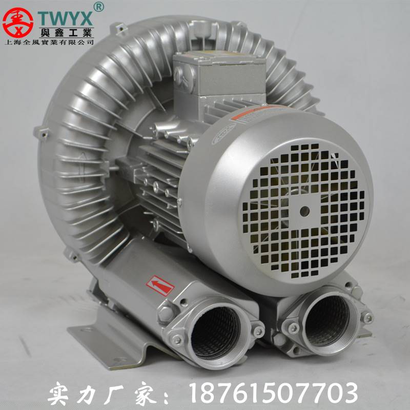 4KW 5.5KW 7.5KW2GH83-H07 2GH8300-H17 2GH830-H27高压漩涡风机 五金/工具 风机/鼓风机/通风机 原图主图