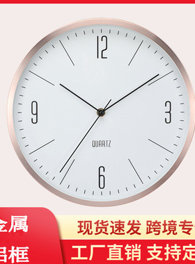 现货北欧轻奢挂钟金属拉丝边框简约时尚静音石英钟表客厅卧室时钟