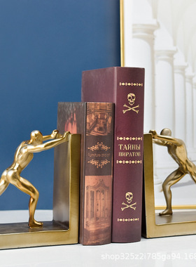 北欧创意大力士书推办公室桌面装饰品酒柜客厅书柜摆件树脂工艺品