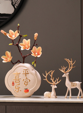 简约软装客厅摆件装饰创意电视柜酒柜玄关花瓶摆设工艺品乔迁礼品