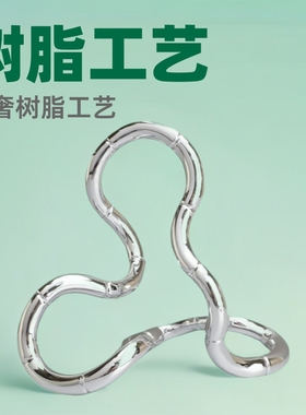 现代轻奢树脂电镀莫比环桌面装饰品客厅茶几电视柜样板间家居摆件