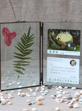 风干花玻璃相框欧式创意摆台来图定做黄铜框画框A4双联婚礼