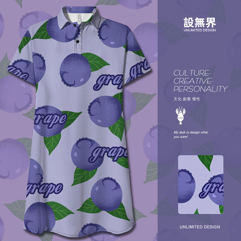 手绘平铺卡通水果蓝莓背景小清新polo领连衣裙裙子潮0018设 无界