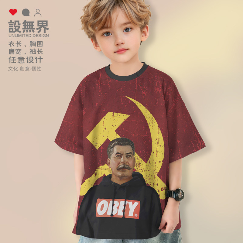 前苏联苏维埃CCCP斯大林落肩T恤图片